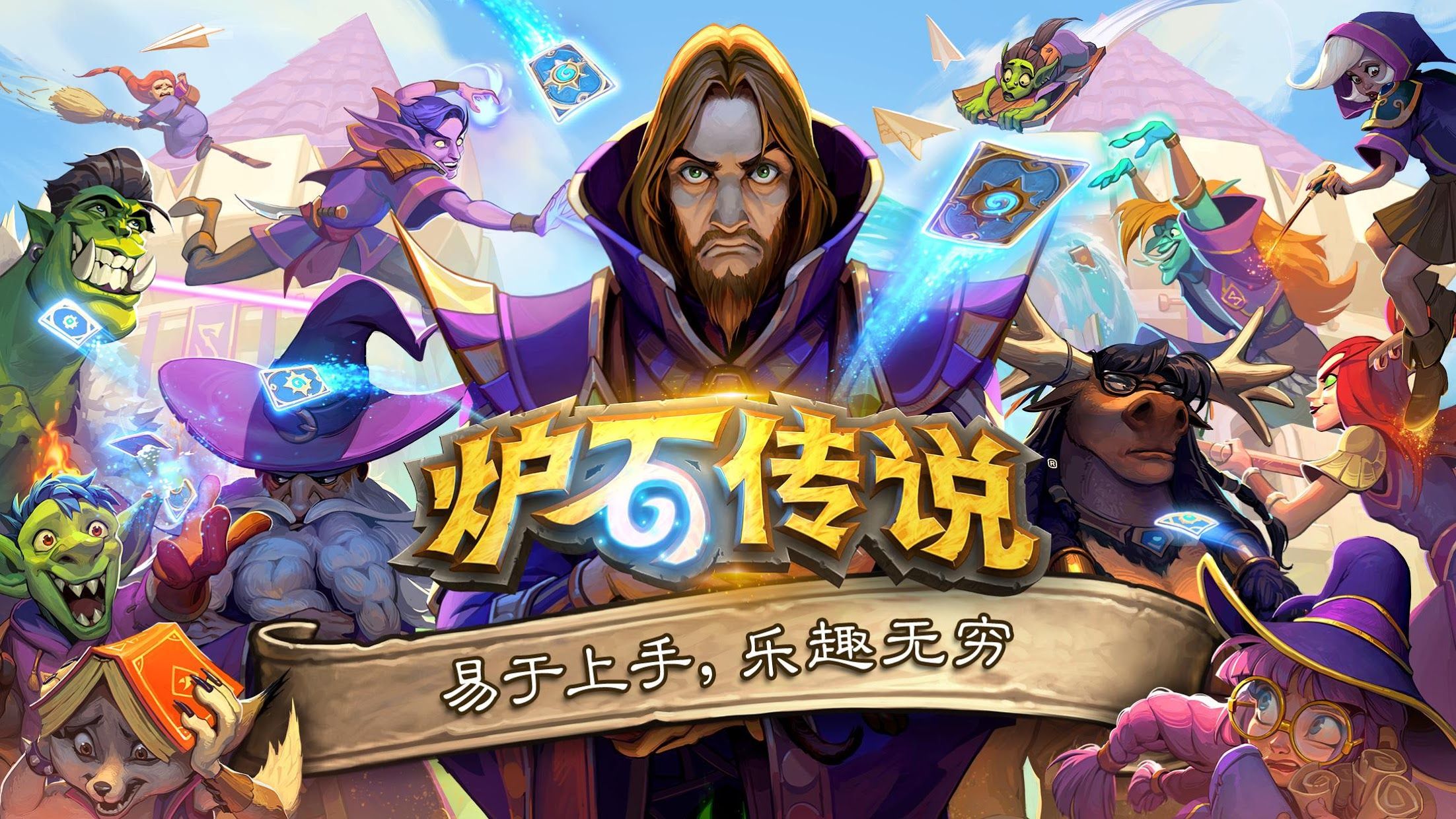 禁止童星代言奶粉錢難賺 劉燁陳柏霖Angelababy哭暈